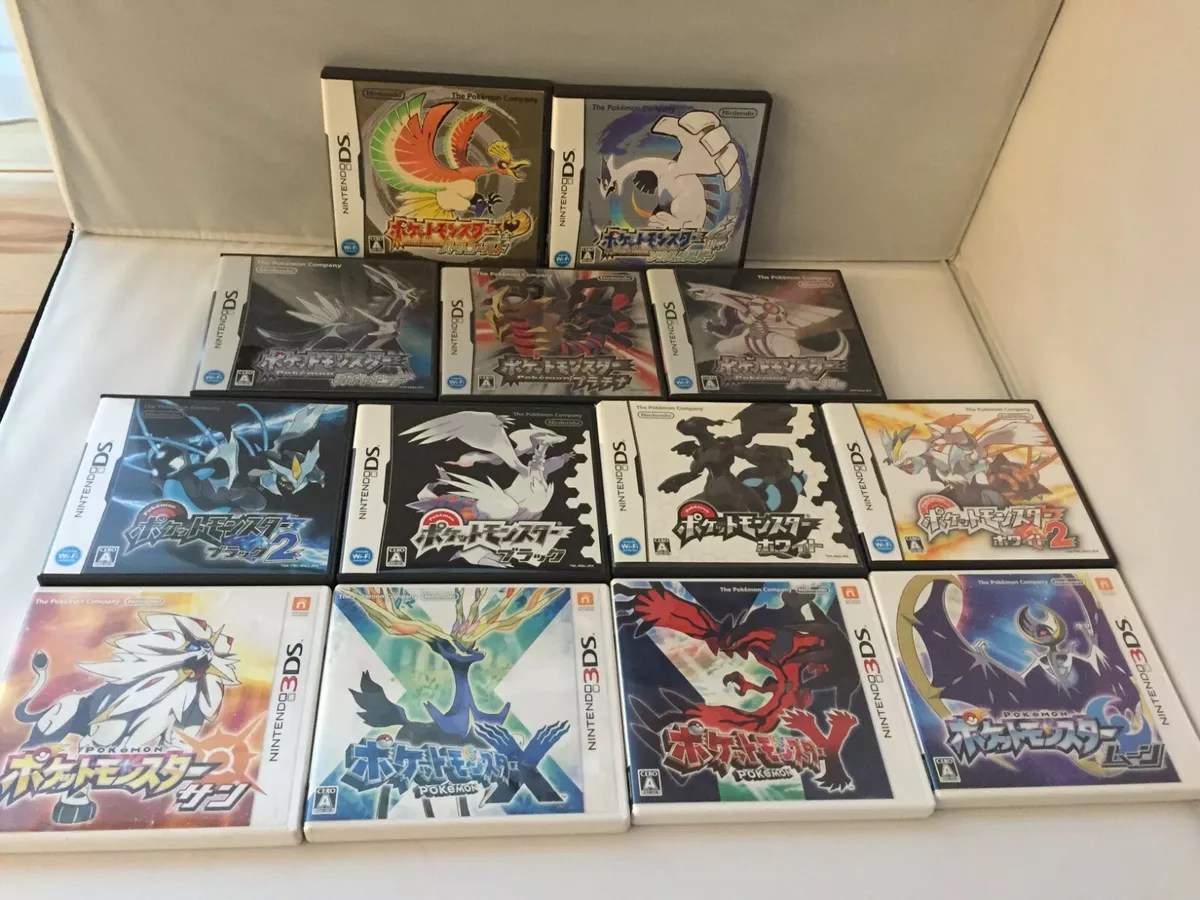 Pokémon HeartGold And SoulSilver Pokémon X And Y Pokémon Adventures Pokémon  Black 2 And White 2