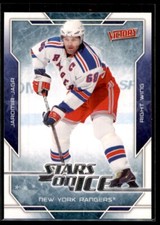 2007-08 Upper Deck Victory Stars on Ice Jaromir Jagr New York Rangers #SI16