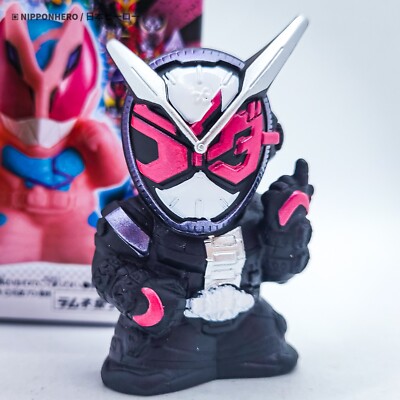 Kamen Rider ZI-O Rider Kids Mini Sofubi Vinyl Figure Revice Toujou