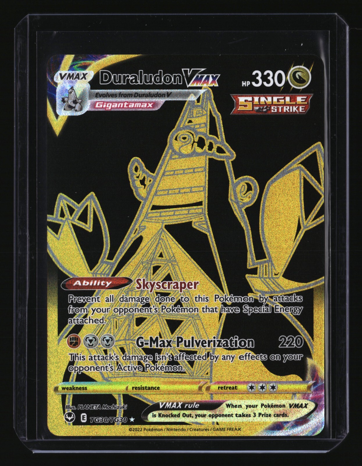 Pokemon DURALUDON VMAX TG30/TG30 Trainer Gallery (Silver Tempest) NM/Mint