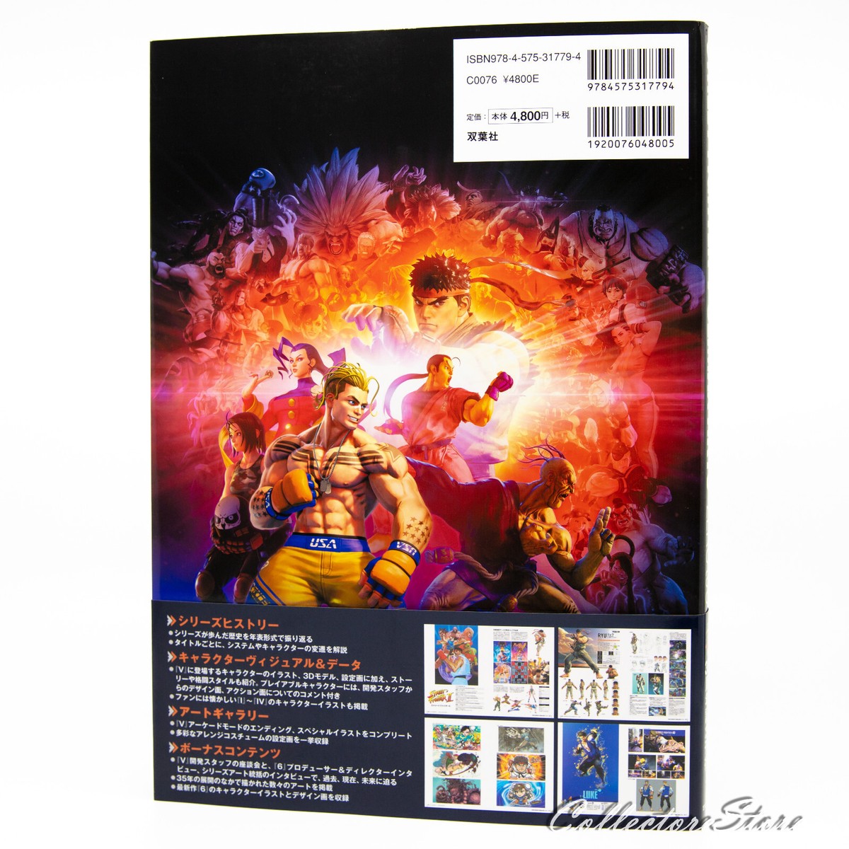 トライガンArt Book* 61LXBzXgmnL._UF350,350_QL50_.jpg