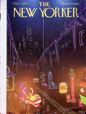 Original February 7, 1959 New Yorker Cover: Chinese New Year