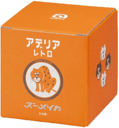 Aderia Zoomate Bonbon Canister - Thumbnail 3