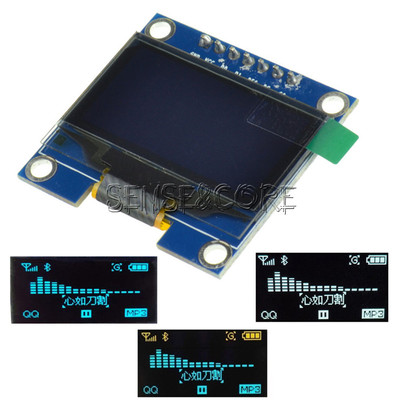 0.96'' I2C IIC SPI Serial 128X64 OLED LCD Display  for Arduino 51 STM32