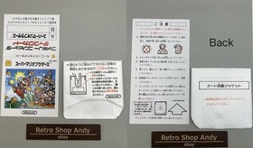 Super Mario Bros. 1  Nintendo Famicom Disk System 1985 With Box & Manual