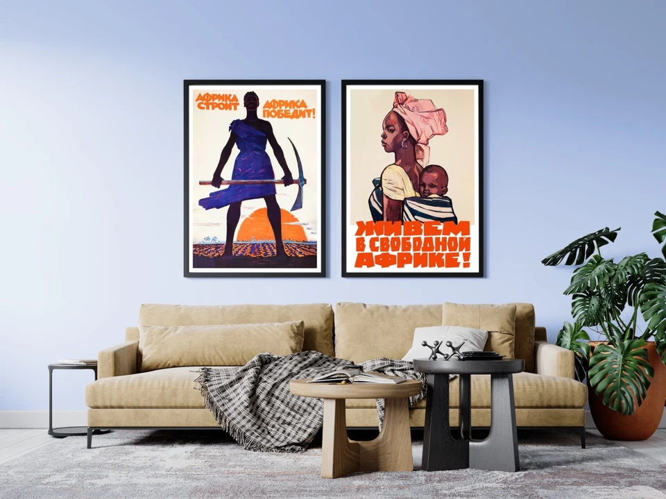 We Live in Free Africa Poster, 1964 Soviet poster —Anti Colonial USSR Propaganda - Image 2 of 4