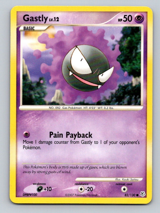 Gastly Common Diamond and Pearl 82/130 LP
