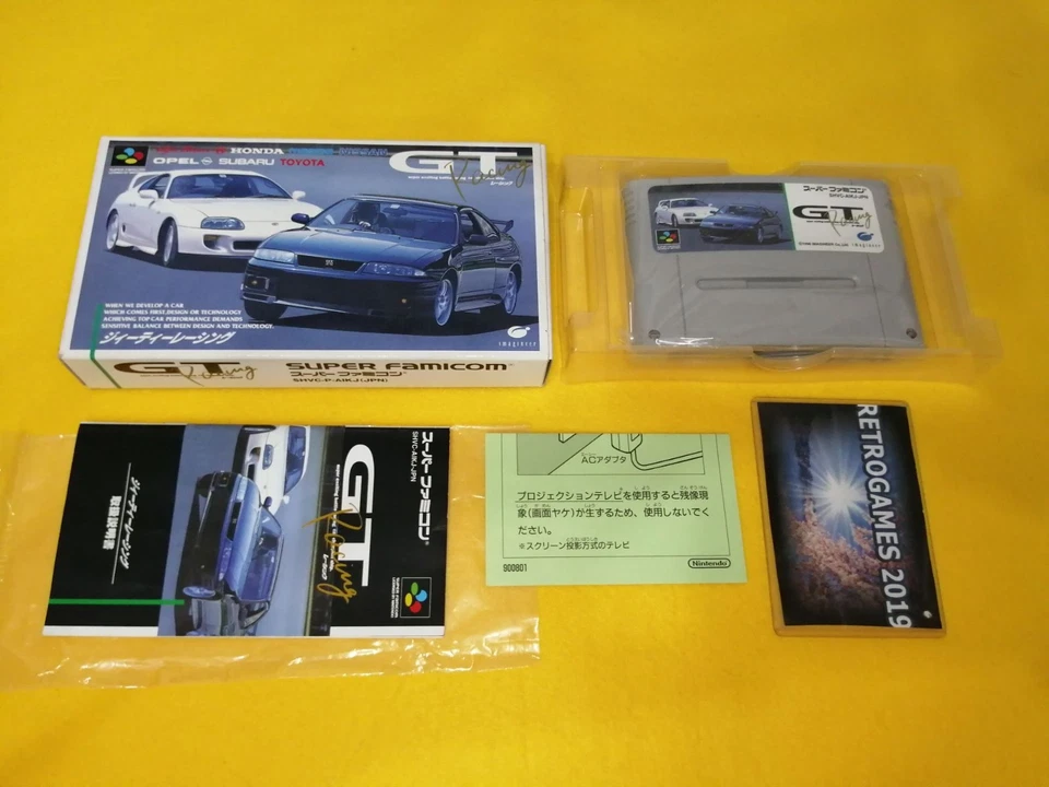 GT RACING Nintendo Super Famicom / SNES RARE! - Image 2 of 4