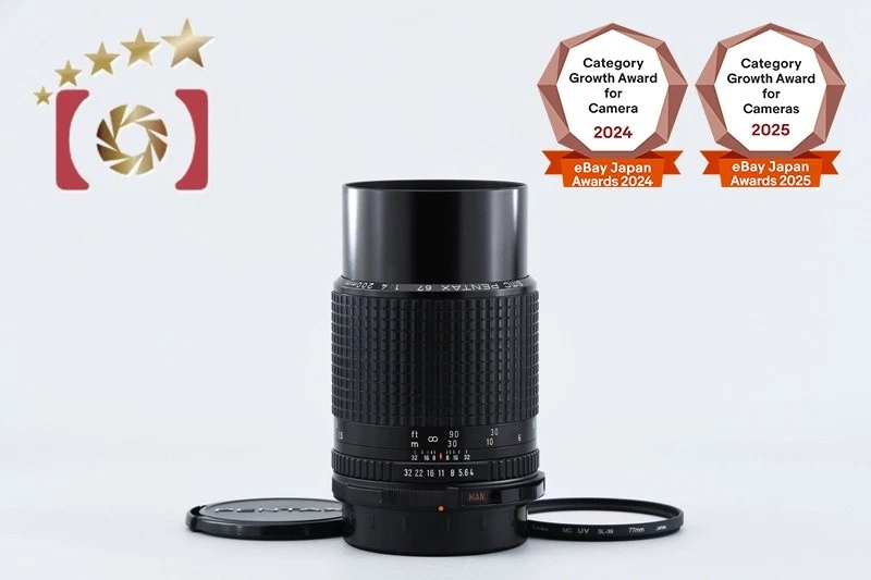 PENTAX f/4 Camera Lenses 200mm Focal for sale | eBay