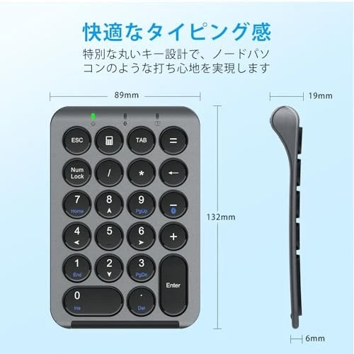 iClever IC-KP08 Numeric Keypad Bluetooth Wireless Number Keyboard with - Image 4 of 4