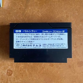 Battle City CIB FC Famicom Namcot Nintendo Japan Complete Boxed Tested