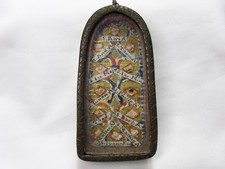 ✝ Reliquary Relic 12 Apostles S Philip S Matthew S Thomas S John S Jude S Peter