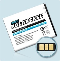 Polarcell Htc 35H00221-00M 35H00221-01M 2100Mah Hochleistungs-Akku Batterie Accu