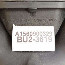 2007-2013 Mercedes-Benz C-Class AIR INTAKE DUCT A1560900329