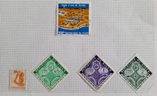 Lot de 5 timbres Neufs Et Oblitérés République Du Niger lot4
