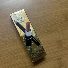 MAC Mini Lipstick + Lip Liner NEUTRAL (Gift Set 2-Pc. Tiny Treasures)