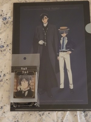 Black Butler Public School Arc Sebastian & Ciel Duo Clear File & Keychain Set