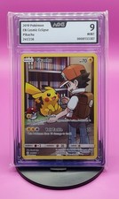 2019 Pokemon Pikachu 241/236 Cosmic Eclipse E...