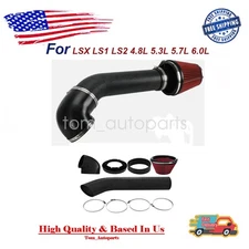 4 Inch LS Swap Cold Air Intake Kit w/ Filter For LSX LS1 LS2 4.8L 5.3L 5.7L 6.0L
