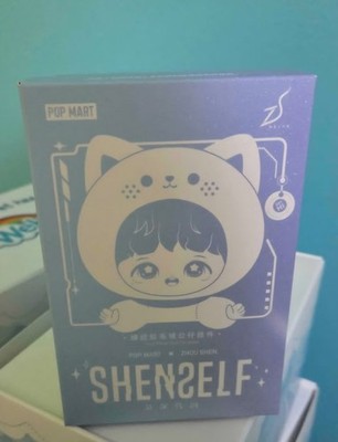 POP MART Zhou Shen SHENSELF Blind Box Vinyl Plush Pendant NEW SEALED