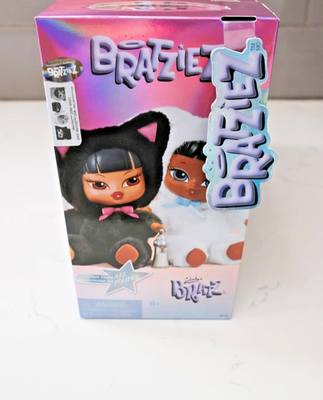 BRATZ BRATZIEZ ICONZ SERIEZ PLUSH KEYCHAIN BLIND BOX KOOL KAT JADE