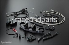 SV650S SV650 S SV 650 WVBY ABM Superbikelenker Umbau Lenkerumbau Superbikeumbau