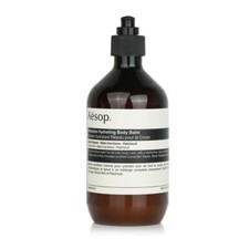 Aesop Resolute Hydrating Body Balm 500ml #usau