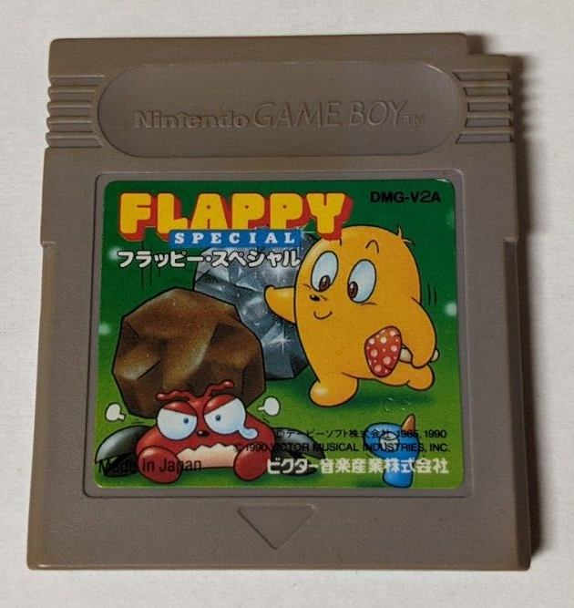 Msx Flappy Nes Flappy Special [Nintendo Game Boy DMG-V2A]