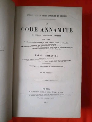 Philastre - CODE ANNAMITE - Tome 2 - 1876 - Etude sur droit annamite et chinois - Photo 1/4