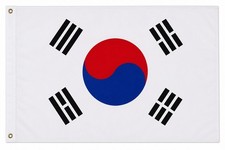 Flagge Südkorea 90 x 150 cm Fahne Hissflagge Sturmflagge Hissfahne WM Worldcup