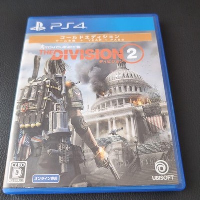 PS4 The Division 2 Tom Clancy's Gold Edition PlayStation 4 Ubisoft mit Hülle