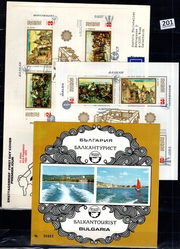 /// BULGARIA - FDC+MNH - ART, SPORTS, RUSSIA