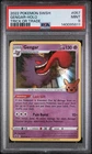 Gengar Holo #57 2022 Pokemon SWSH: Trick or Trade PSA 9
