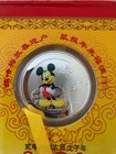 China 2008 happy new year collectible coin and bar Silver Plated — photo 3