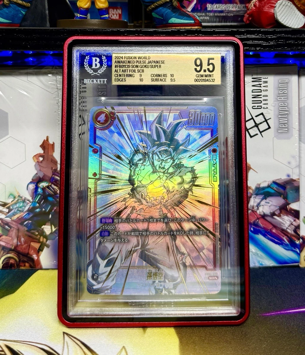Preços baixos em Dragon Ball CCG da Bandai Cartões Individuais de