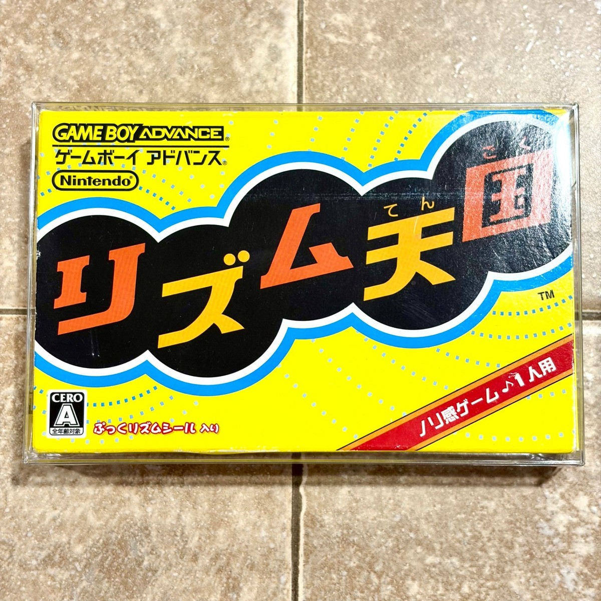 Rhythm Tengoku (Nintendo Game Boy Advance, 2006) for sale online