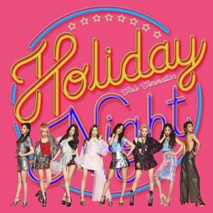 少女時代 Holiday 台湾盤 アルバム ティファニー ステッカー SNSD Holiday Night Snsd | eBay