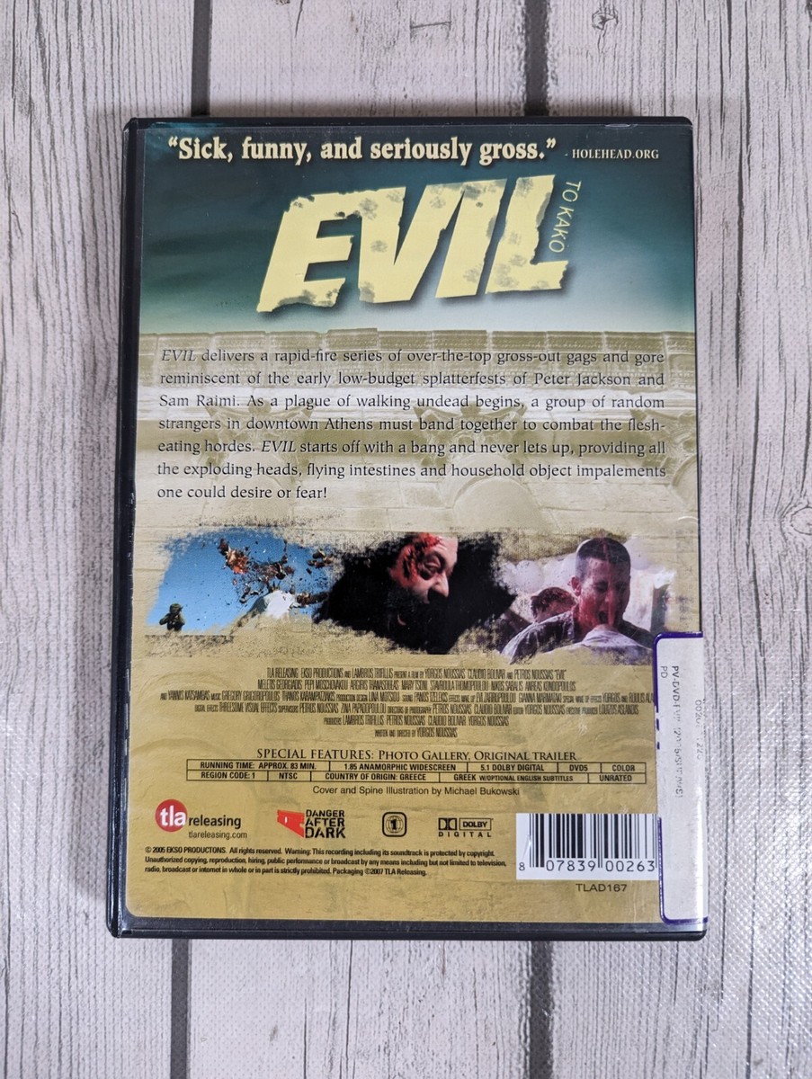 下弦の月　本編 DVD3枚組 + Evil Eye VHS+メイキングDVD Evil to Kako (DVD, 2007, Danger After Dark) Rare OOP Cult Horror