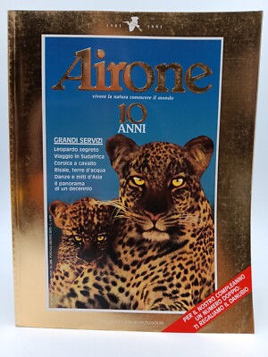 Airone anno 1991 10 anni Corsica acavallo - Leopardo segreto - Risaie terre