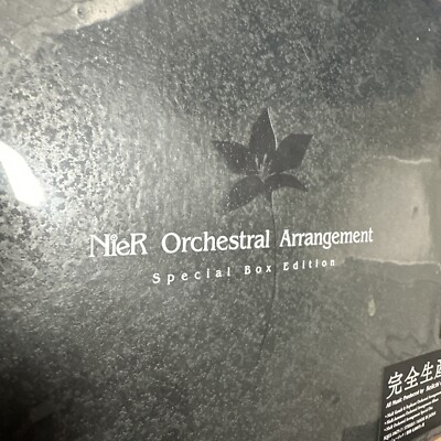 Nier: Orchestral Arrangement Special Edition Box, Rare Nier