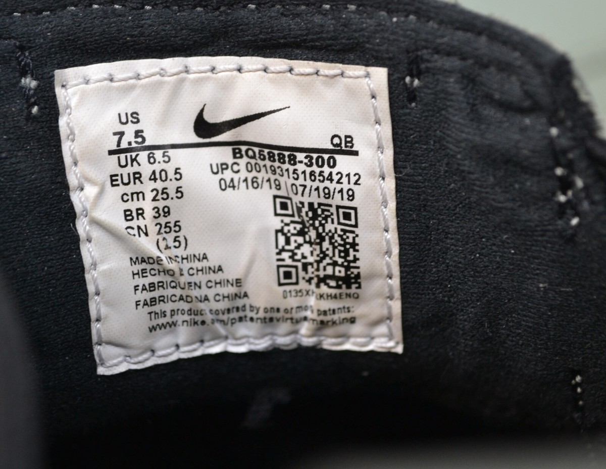 Nike SB Zoom Janoski Slip Mid Rm BQ5888-300 Men\'s 7.5 Green Jade Horizon‎ Shoes Mens Nike SB Zoom Stefan Janoski Slip Mid RM (Jade Horizon  main image 3