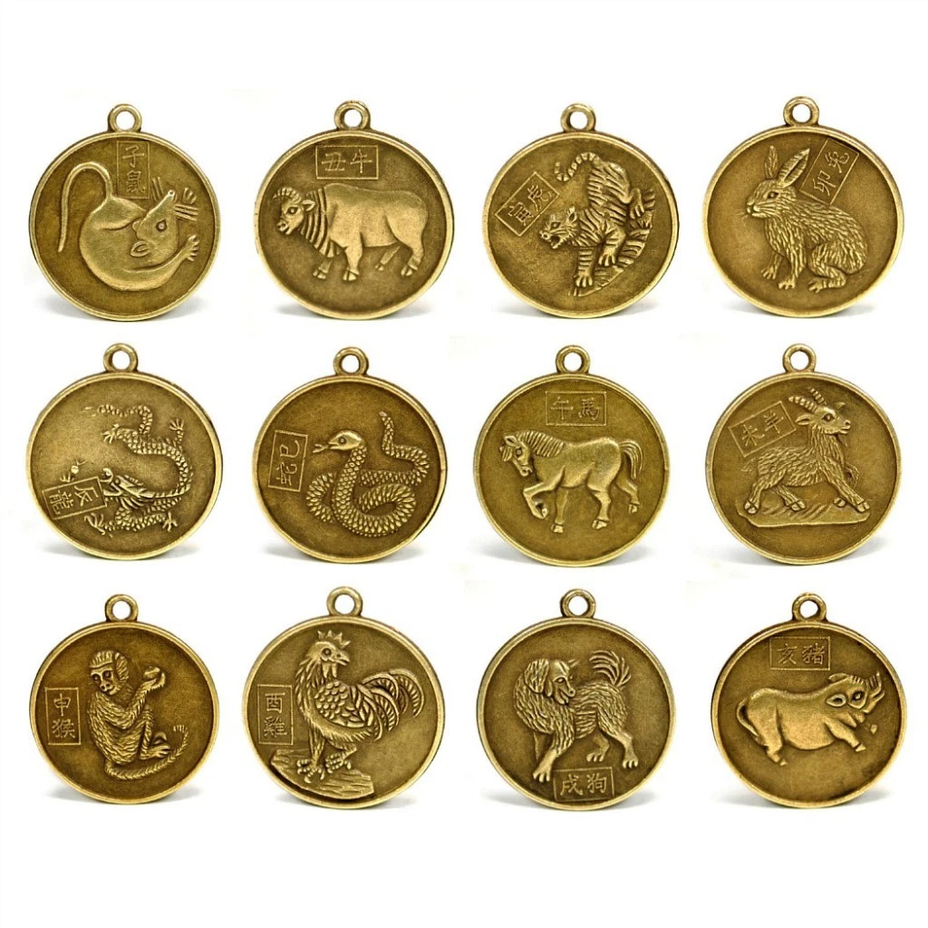 SET OF 12 CHINESE ZODIAC CHARMS 1