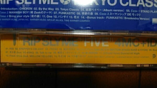 RIP SLYME CDセット 9枚 USED RIP SLYME Japan CD SET x3 【FIVE】【TOKYO CLASSIC】etc