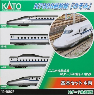 KATO N700S Shinkansen Nozomi Basic 4-Car Set 10-1697S N Scale 1/160 Train New