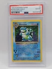 Blastoise 1999 Pokémon Base Set Shadowless Holo #2 PSA 6