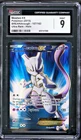 MEWTWO EX Full Art #157 | CGC 9 | 2015 XY BREAKthrough