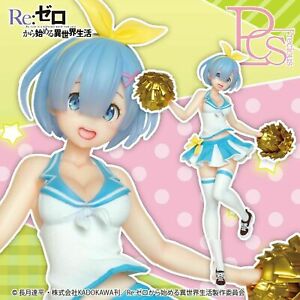 Taito - Re:Zero - Rem Cheerleader Ver. 9