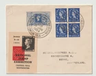 15/1/1954 UK GB Cover - National Stamp Exhibition - Central Hall Westminster