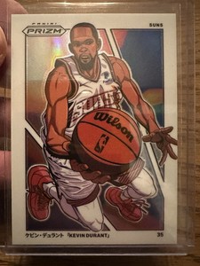 Kevin Durant Finest RC PSA 10 デュラント NBA