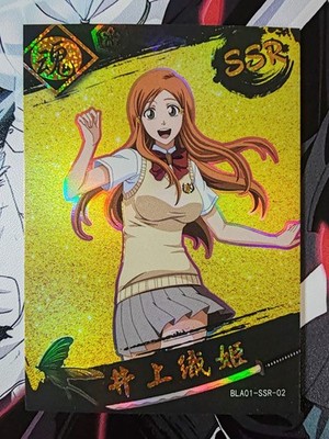 Karte Holo Bleach Chad Ichida Rukia Ichigo Byakuya Kenpachi Orihime Hitsugaya 